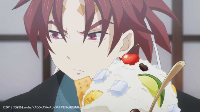 かくりよの宿飯 Tvアニメ公式さん がハッシュタグ かくりよの宿飯 をつけたツイート一覧 1 Whotwi グラフィカルtwitter分析