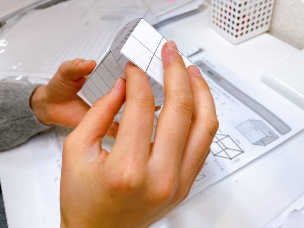sanityschool's tweet photo. 図形を作ってしまおう！

#数学　#算数

#勉強垢　#勉強垢さんでいいねした人全員フォロー　#勉強垢さんと繋がりたい https://t.co/6wGJaxg46K