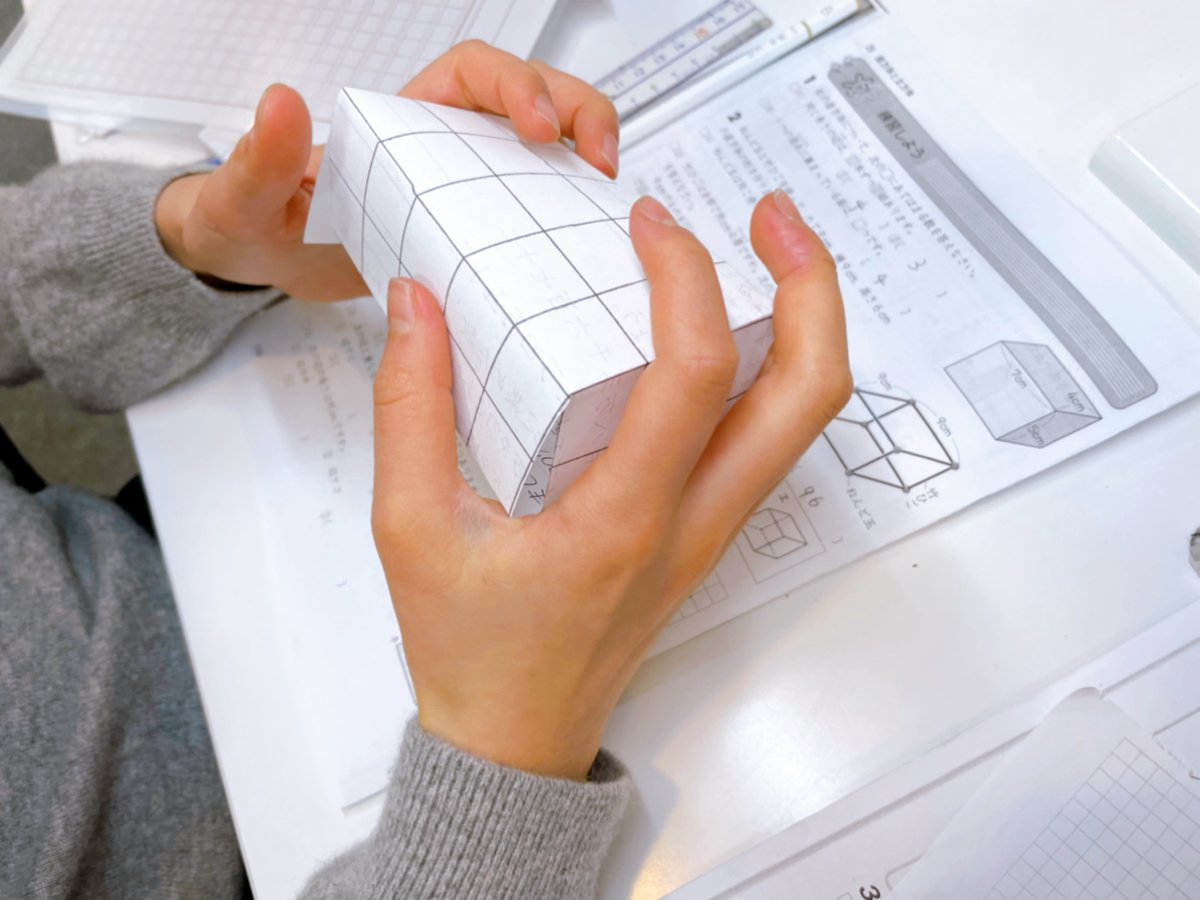 sanityschool's tweet photo. 図形を作ってしまおう！

#数学　#算数

#勉強垢　#勉強垢さんでいいねした人全員フォロー　#勉強垢さんと繋がりたい https://t.co/6wGJaxg46K