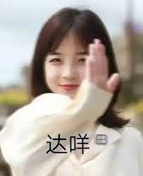 🤖👽Bebe Mile🐻🐰 tweet media