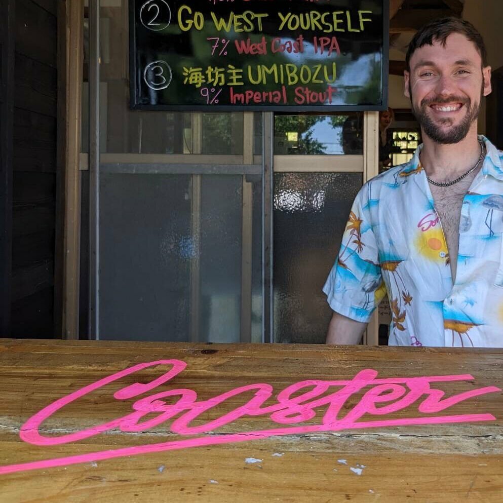 Coaster Craft Beer & Kitchen tweet media