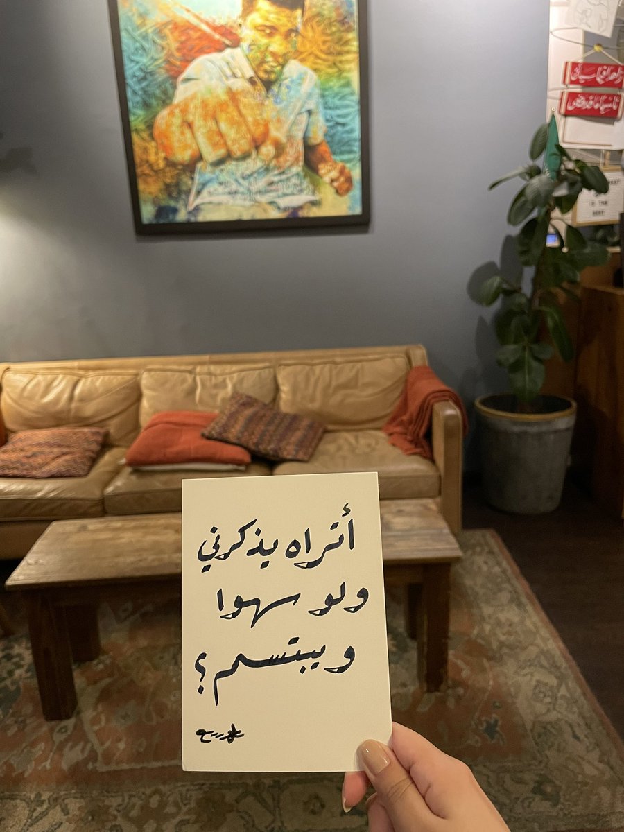 abusaeed1987's tweet photo. https://t.co/AoE7tIhNdW