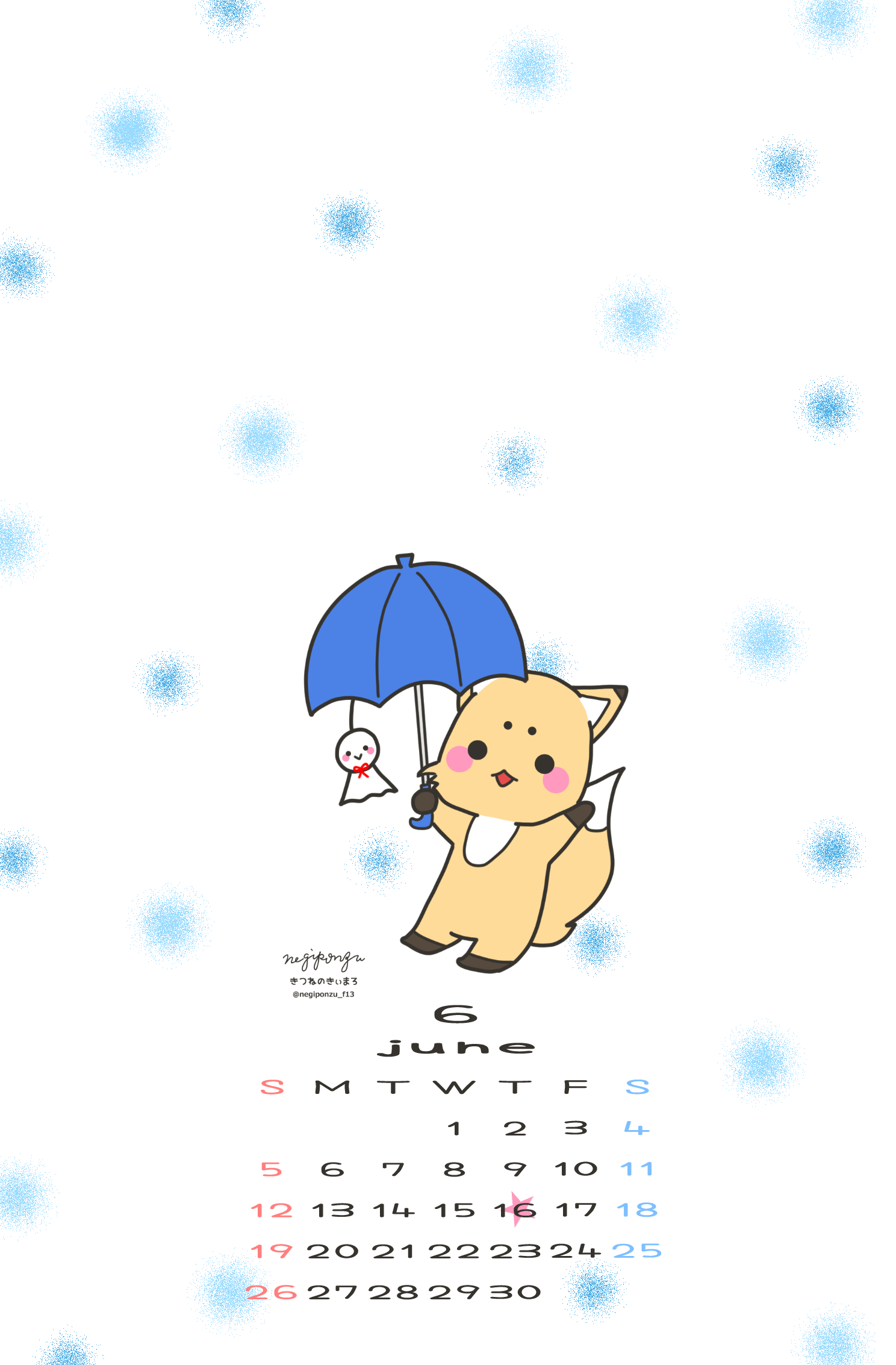 葱ぽんず ふろっしゅ ６月の待ち受けカレンダー しれっと自分の誕生日に マークを 付けちゃいました 艸 ｗ 個人で使用する範囲でご使用ください ご使用の際 一言頂けると喜びます 待ち受けカレンダー ロック画面 待ち受け きつねのきぃ