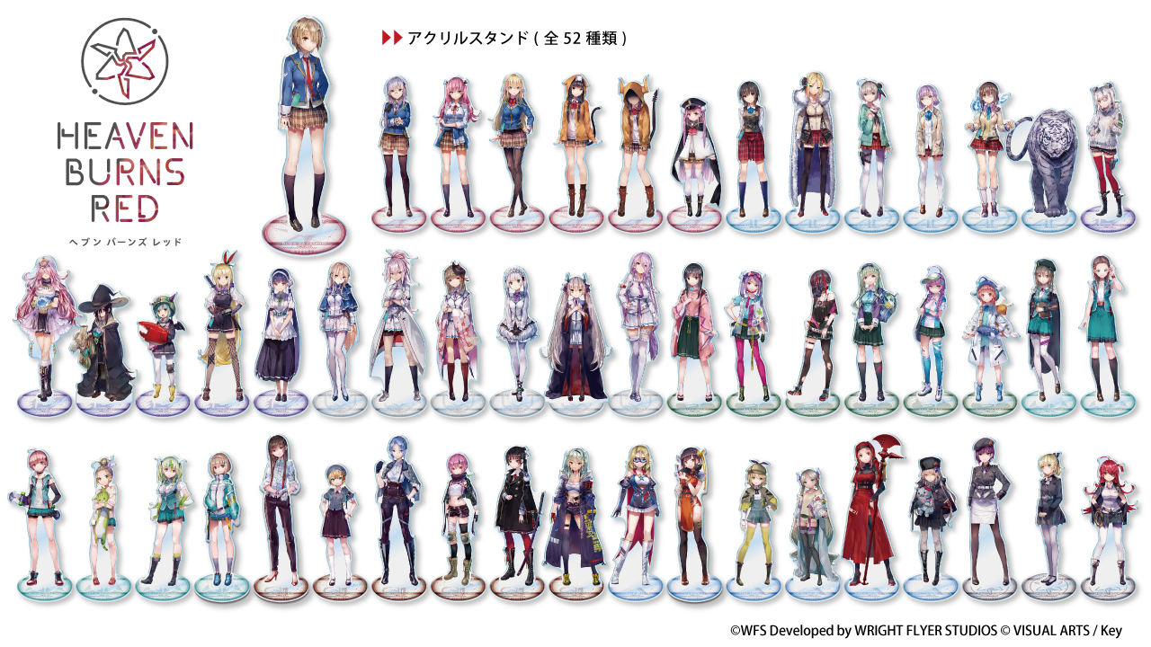 Amazon.co.jp: 司令部 集合デカアクリルスタンド ヘブンバーンズ
