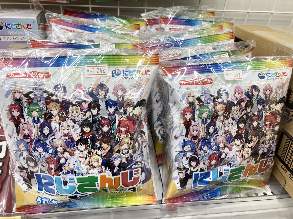 にじさんじ まとめ売り にじさんじ×SHIBUYA TSUTAYAコラボ記念】チェキ風カード：2枚