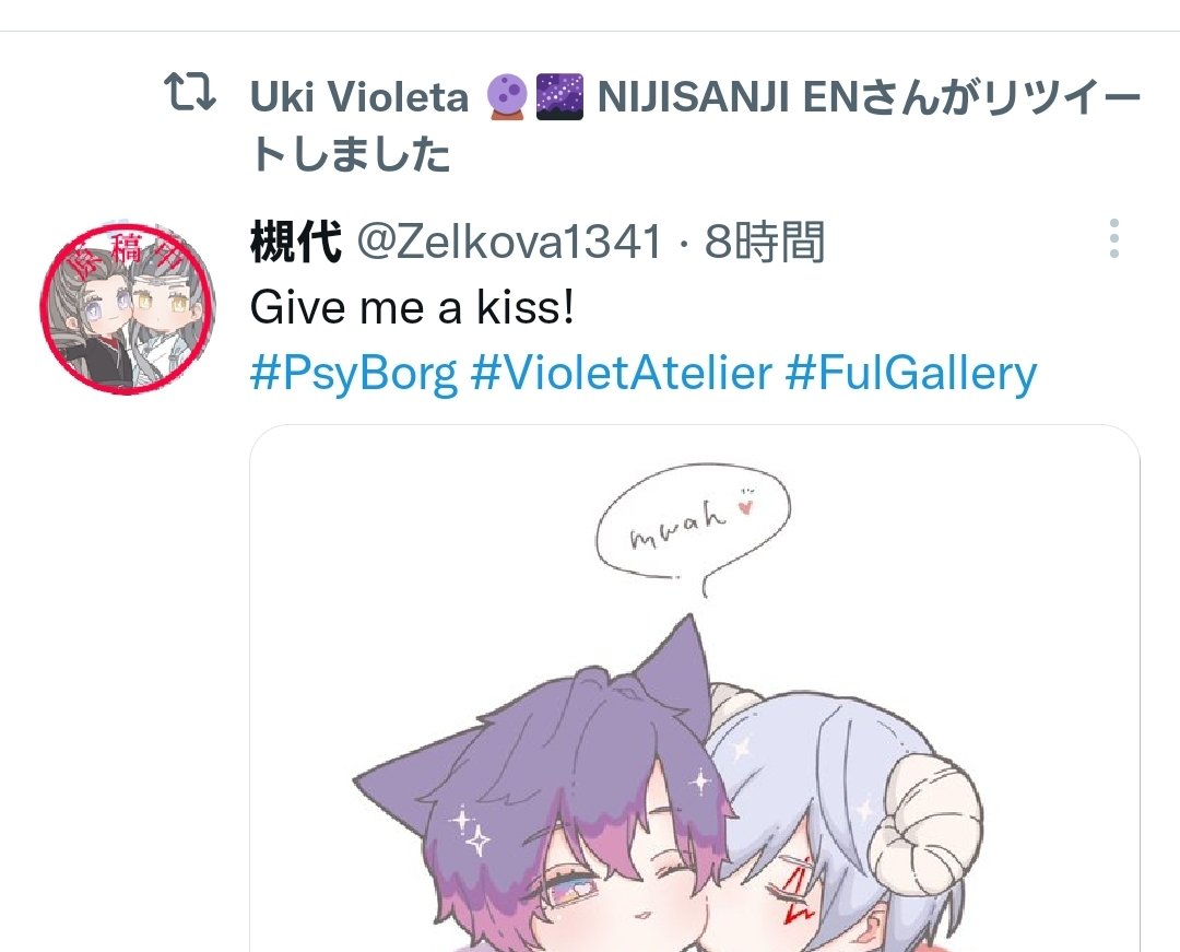 あぇ?!!?!? 