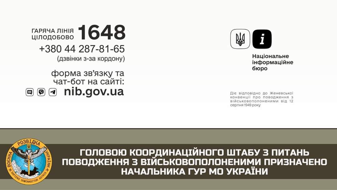 Генеральний штаб ЗСУ tweet media