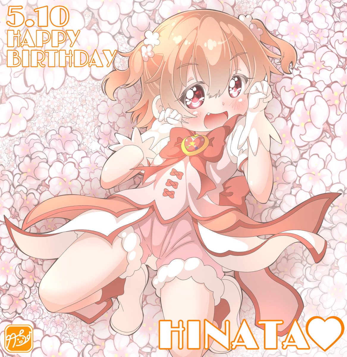 takecho1's tweet photo. #今月描いた絵を晒そう
私&うちの子おたおめイラストは、
特に我が子を可愛がる様に気合入れて
描いたから、600いいね以上もご愛顧頂き
感謝感激です~!!!😭😭😭
#うちの子
#wataten
#わたてん
#スロウスタート
#kpias https://t.co/LiWrdOI77o