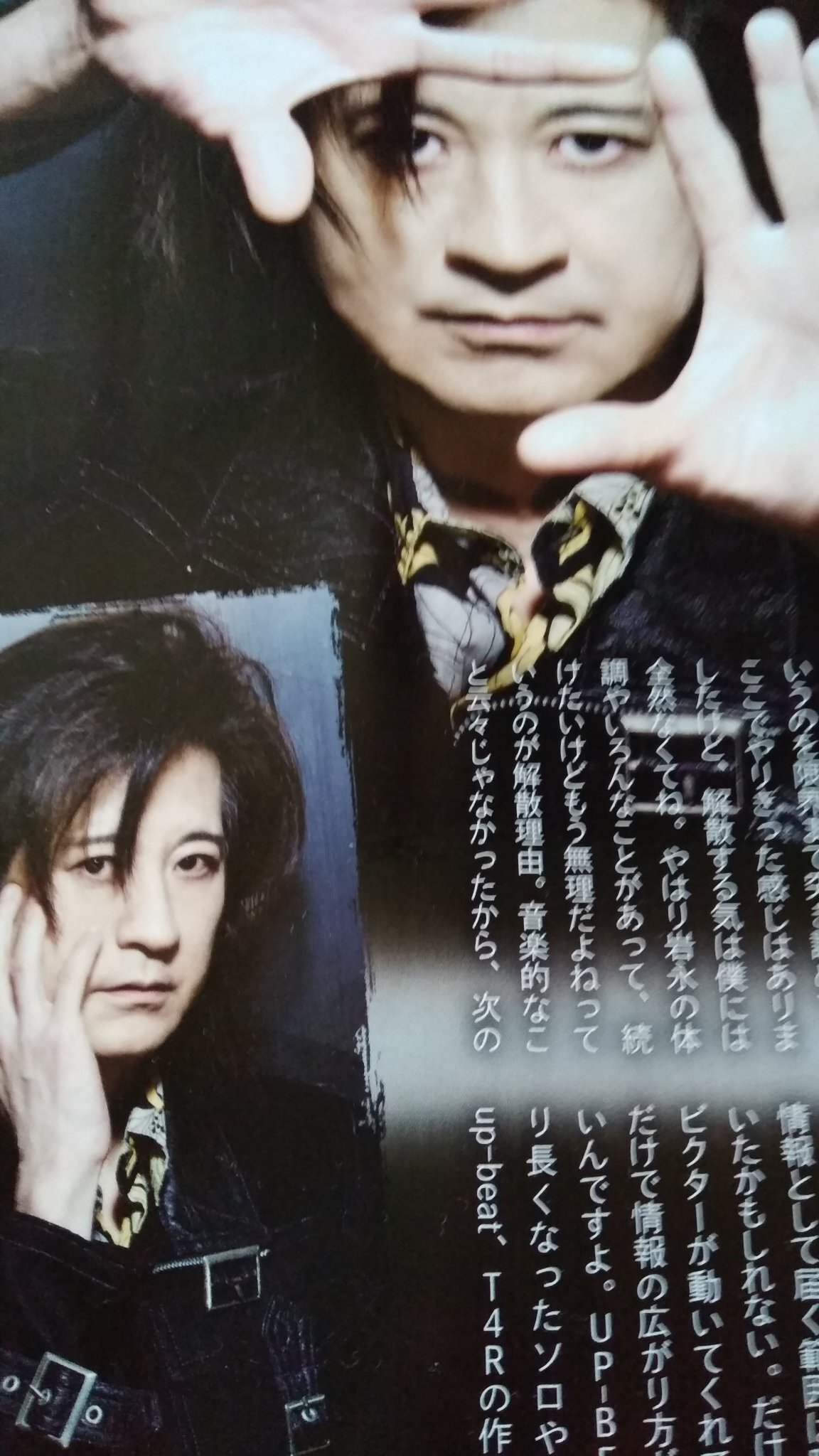 石井 7ckwrwmdqpztfrb Twitter