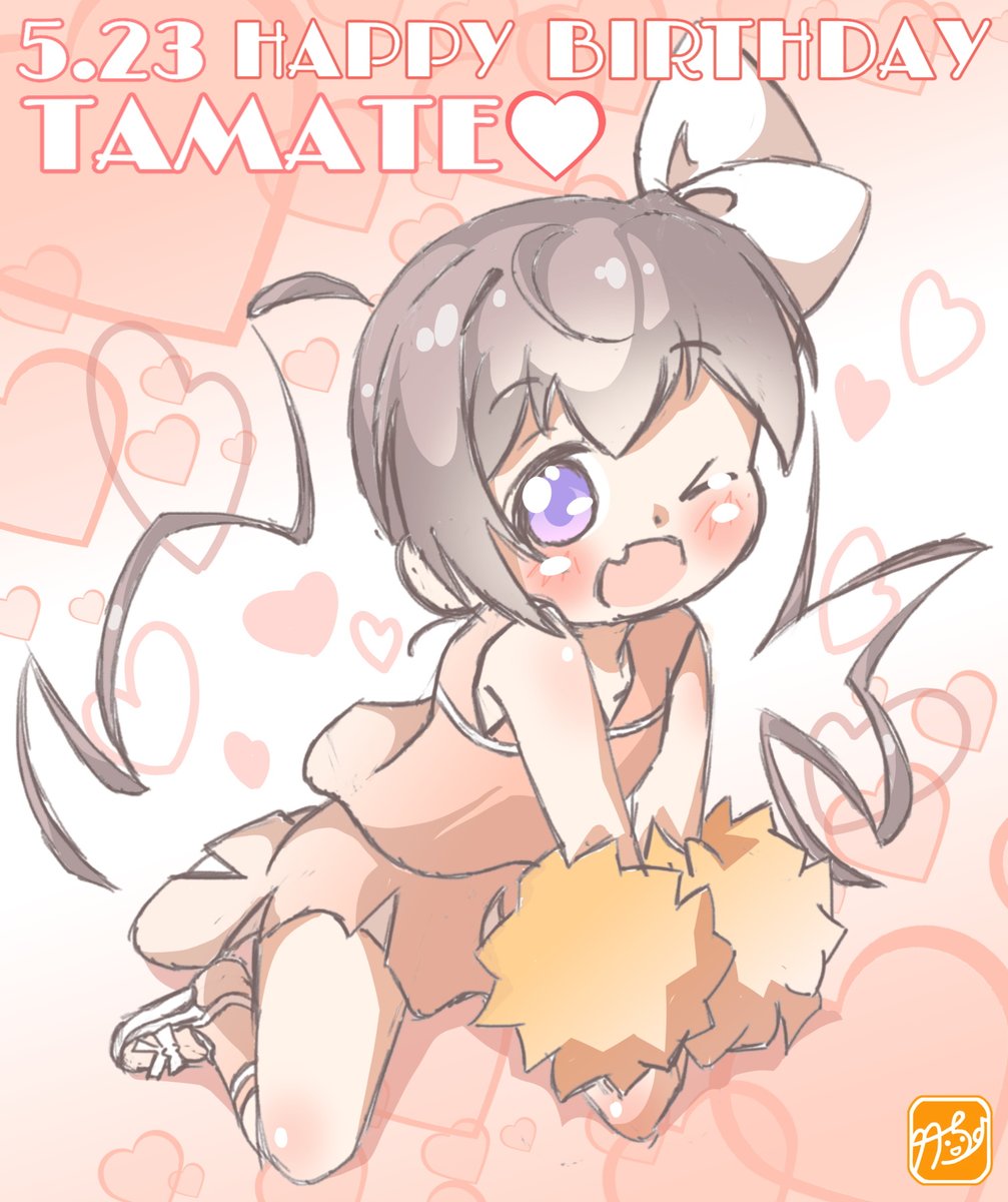 takecho1's tweet photo. #今月描いた絵を晒そう
私&うちの子おたおめイラストは、
特に我が子を可愛がる様に気合入れて
描いたから、600いいね以上もご愛顧頂き
感謝感激です~!!!😭😭😭
#うちの子
#wataten
#わたてん
#スロウスタート
#kpias https://t.co/LiWrdOI77o