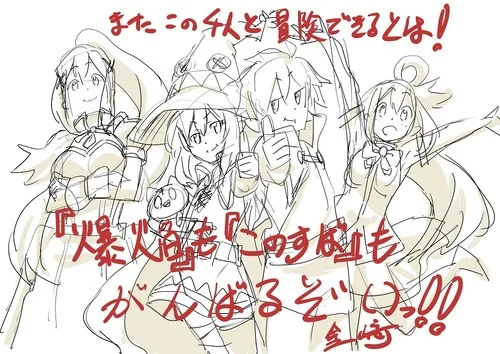 ilustrasi konosuba takaomi kanasaki