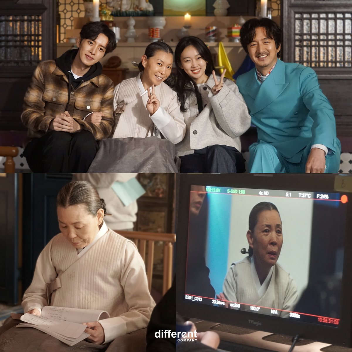 dicom_official's tweet photo. [NEWS🗞] 차미경 '지금부터, 쇼타임!' 박해진·진기주·정준호와 유쾌함 뿜뿜

#차미경 배우가 깜짝 공개한
#지금부터쇼타임 비하인드 사진들

완성도 높은 장면을 위한 대본 사랑과
쇼타임 배우들과의 훈훈 #케��� 까지!

이제 4회밖에 남지 않은 쇼타임
#나금옥 여사의 활약 기대해주세요~
#CHAMIKYEONG https://t.co/bqYXMVZaQX