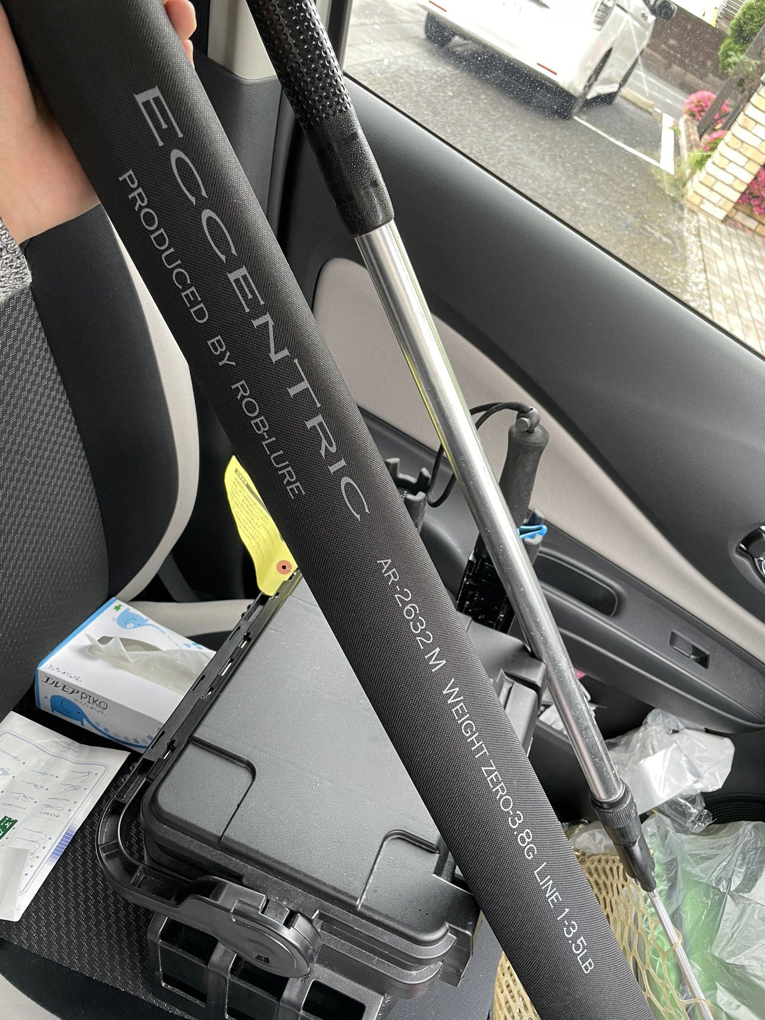 人気絶頂 ロブルアー エキセントリック AR-2632M sushitai.com.mx