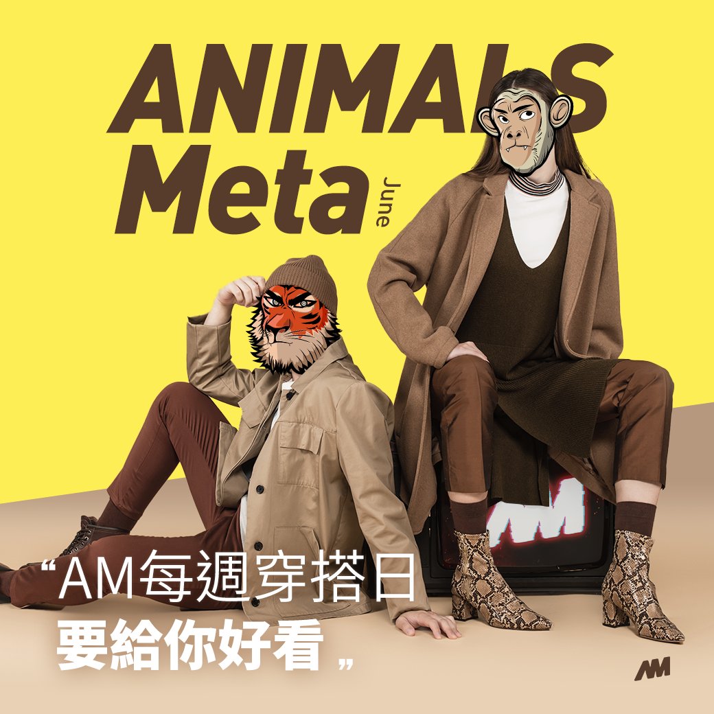 ANIMALS Meta tweet media