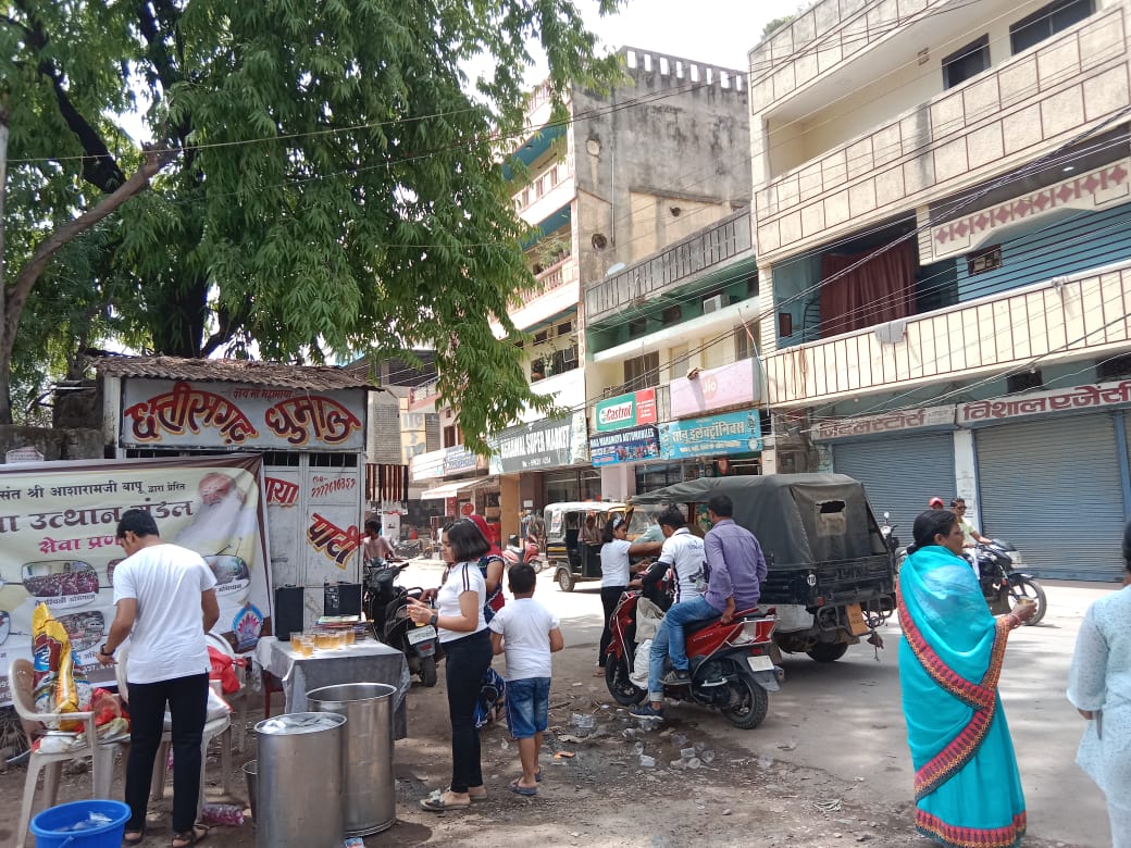 Akhil Bharatiya Yog Vedant Seva Samiti tweet media