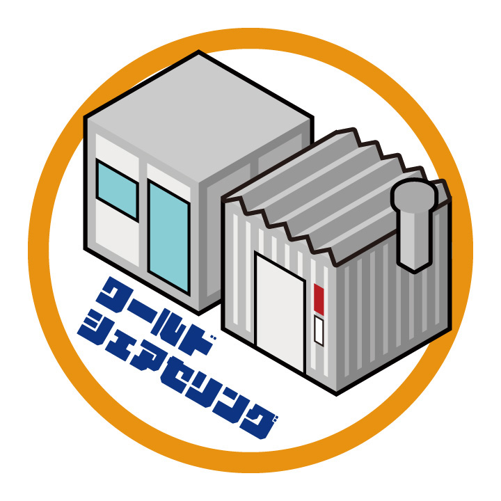 Uzivatel ワールドシェアセリング 公式 Na Twitteru ツイッターアイコンを変えてみました 他の企業さんとか キャラクターだったりヒーローだったり ビジュアルいいから デフォルメはしてみたけど 四角いブロックにしかならないとは 苦労したのに 株式会社