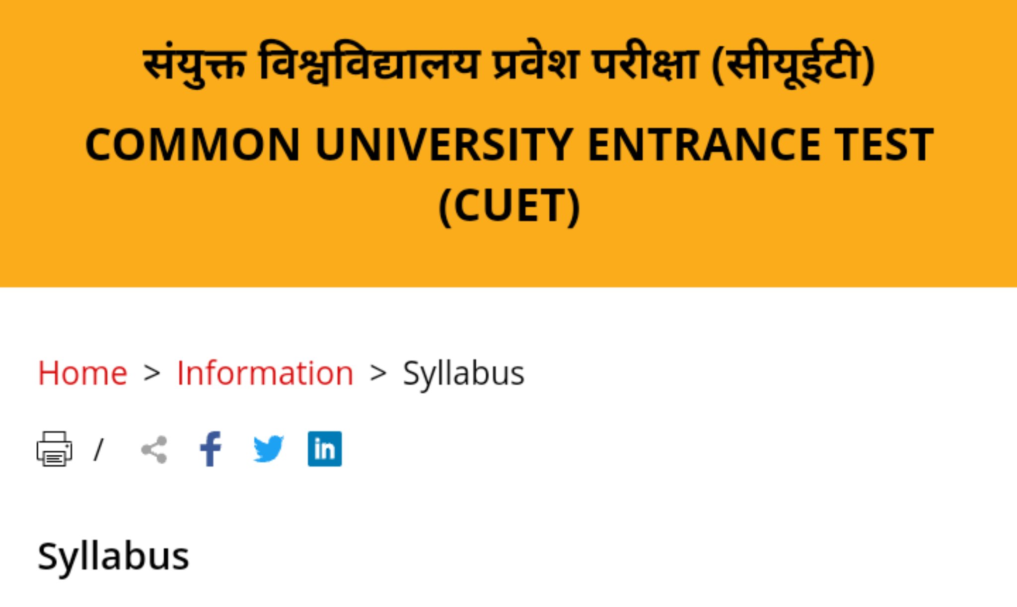CUET Info on Twitter: 'Syllabus of several post graduate courses for ...
