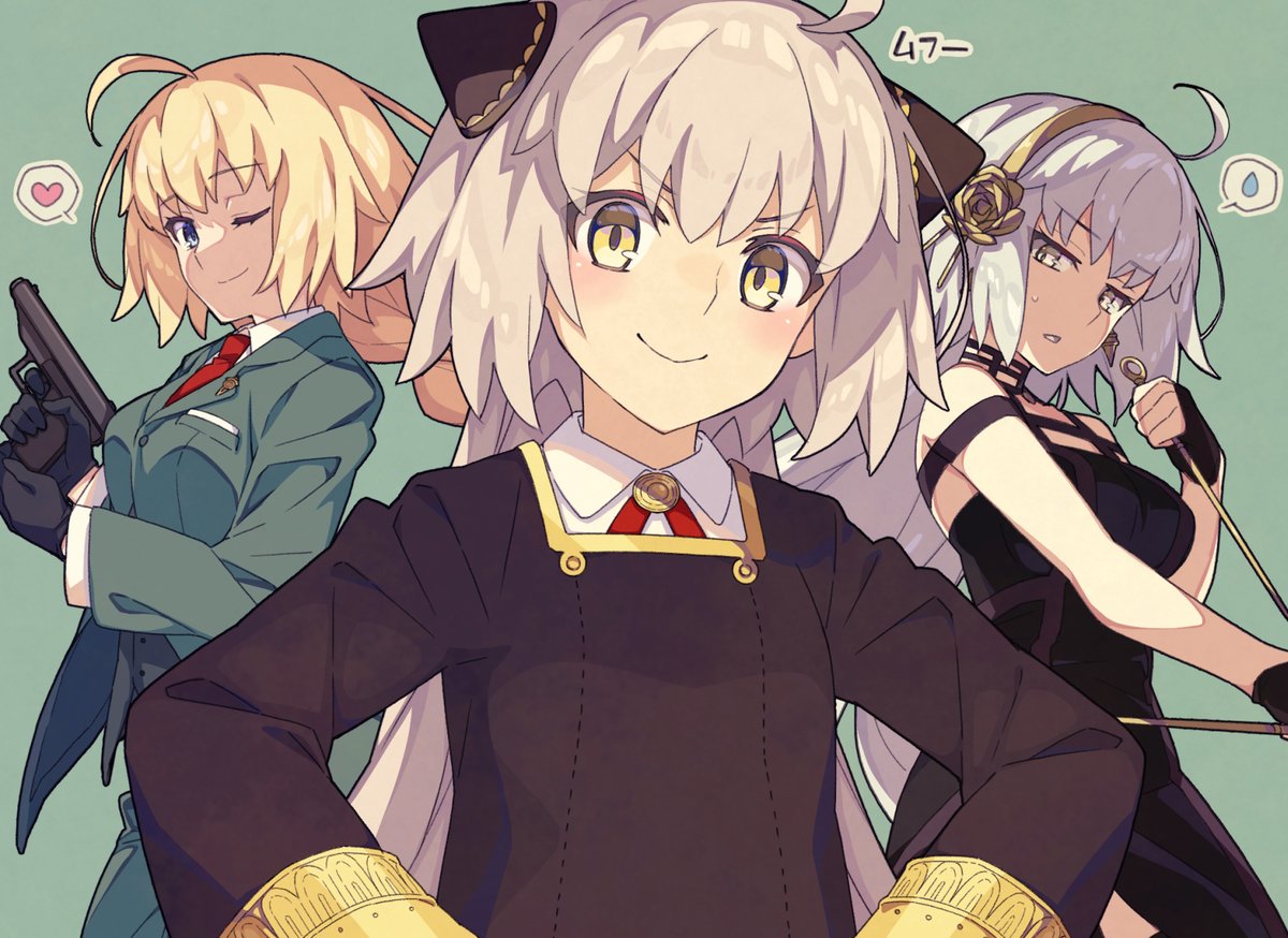 Fgo Christmas 2022 Lord Awhura Lord Ashura (@Lord_Ashura) / Twitter Fgo Christmas 2022 Lord Awhura Lord Ashura (@Lord_Ashura) / Twitter