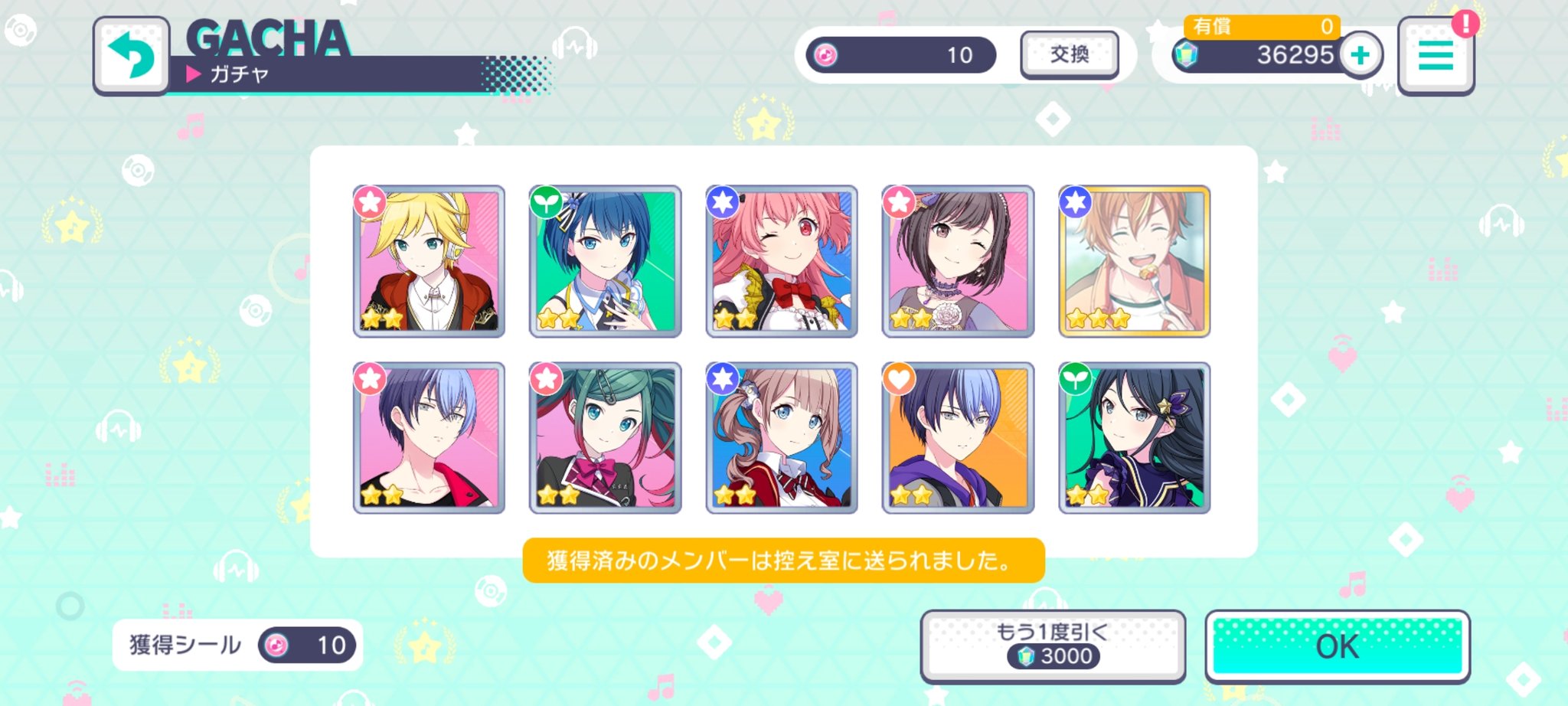 月の裏側はどういうふうになっているのか教えてください。映像や説明が欲しいです。 月探査情報ステーション