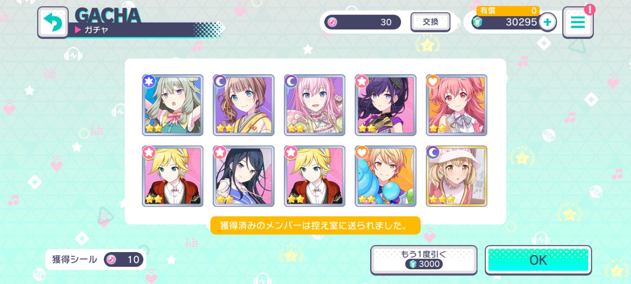 終末僕は月の裏側で🌙 (syu_000_) / Twitter