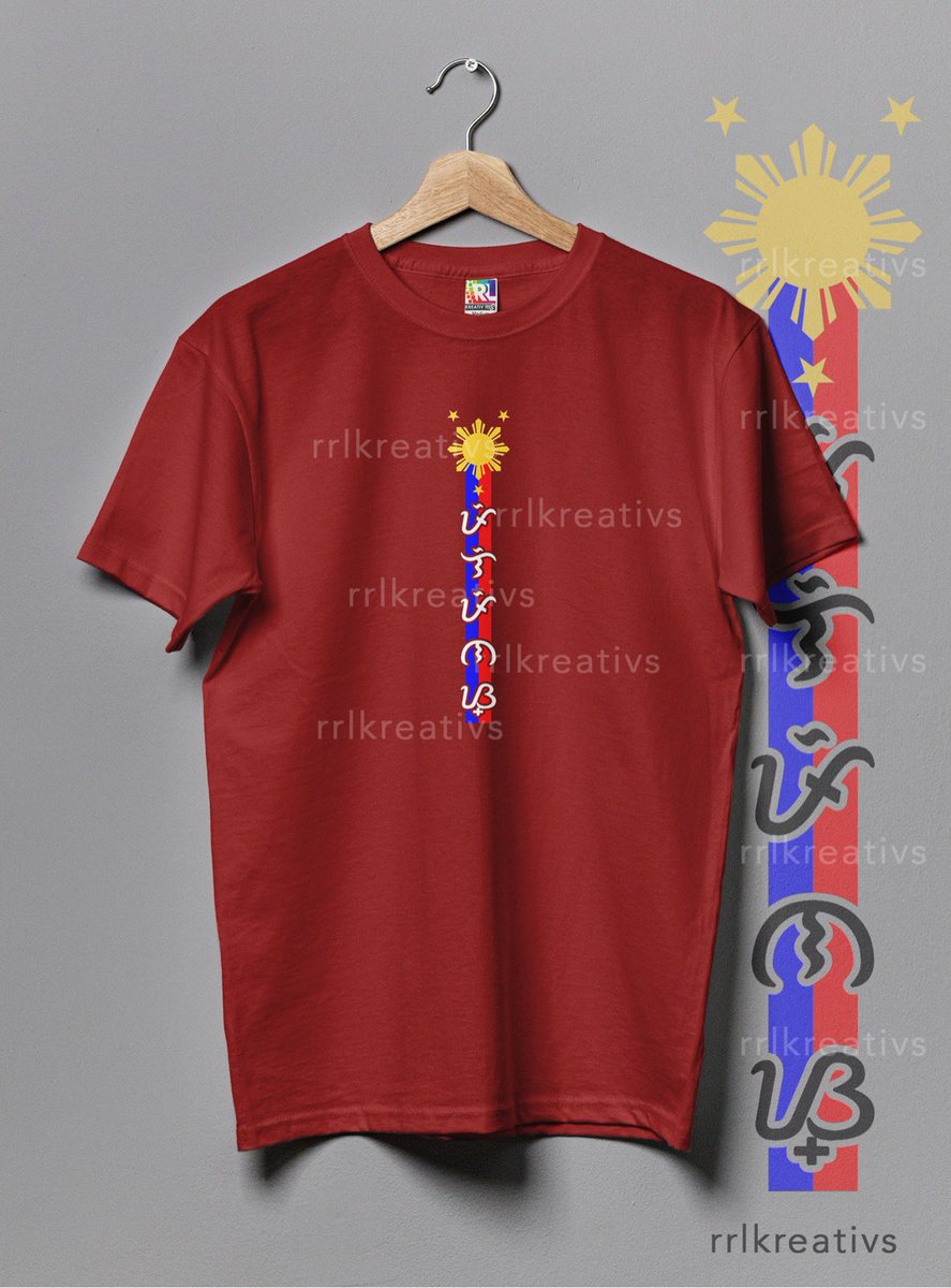 zwam08's tweet photo. PILIPINAS (Baybayin) shirt. Filipinos #Baybayin #Pilipinas https://t.co/uwwTqFJARd