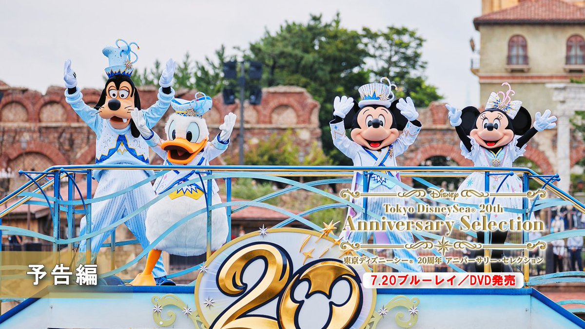 Gawrsh Gawrsh Twitter