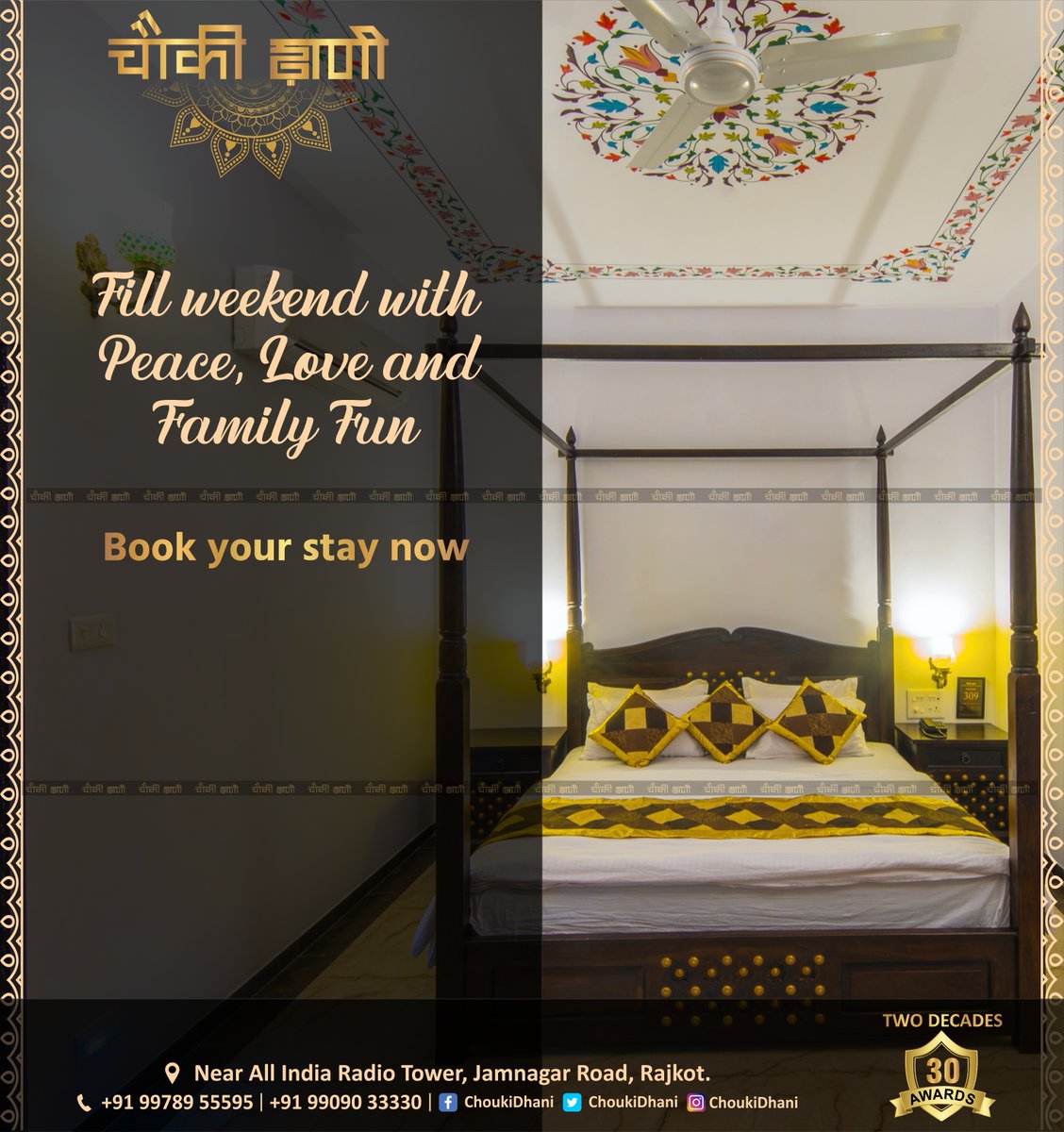 ChoukiDhani's tweet photo. Fill the weekend with Peace, Love and Family Fun
Book your stay now

#Choukidhani #Cottages #Comfortable #Pricelessfeel #Peace #villagelife #modernlife #Facilities #Welldecorated #Designed #StandardDesign #Requirements #Starcatagoryhotel #stayhere #treveller #Travelling #Travel https://t.co/gXfSY8rDOD
