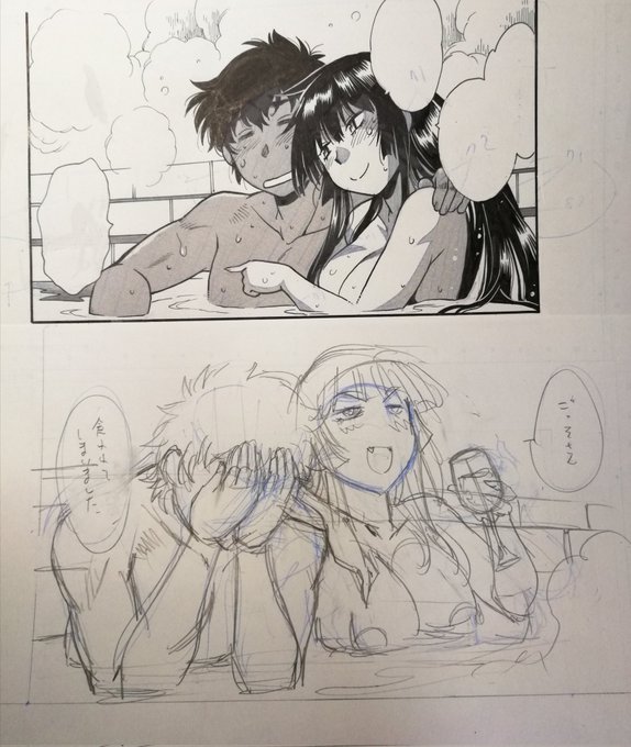 アントニオとクレオパトラの甘々デレデレピロートークシーンだが描き直しでごっつぁん悪顔に。 