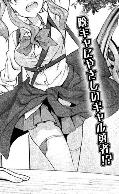 ■配信開始サイト・BOOK☆WALKERhttps://t.co/vksQRU34x4・DMMhttps://t.co/uOATuCTeoR・DLサイトhttps://t.co/APd7Tpv1Cb https://t.co/LsILdMfFg7 