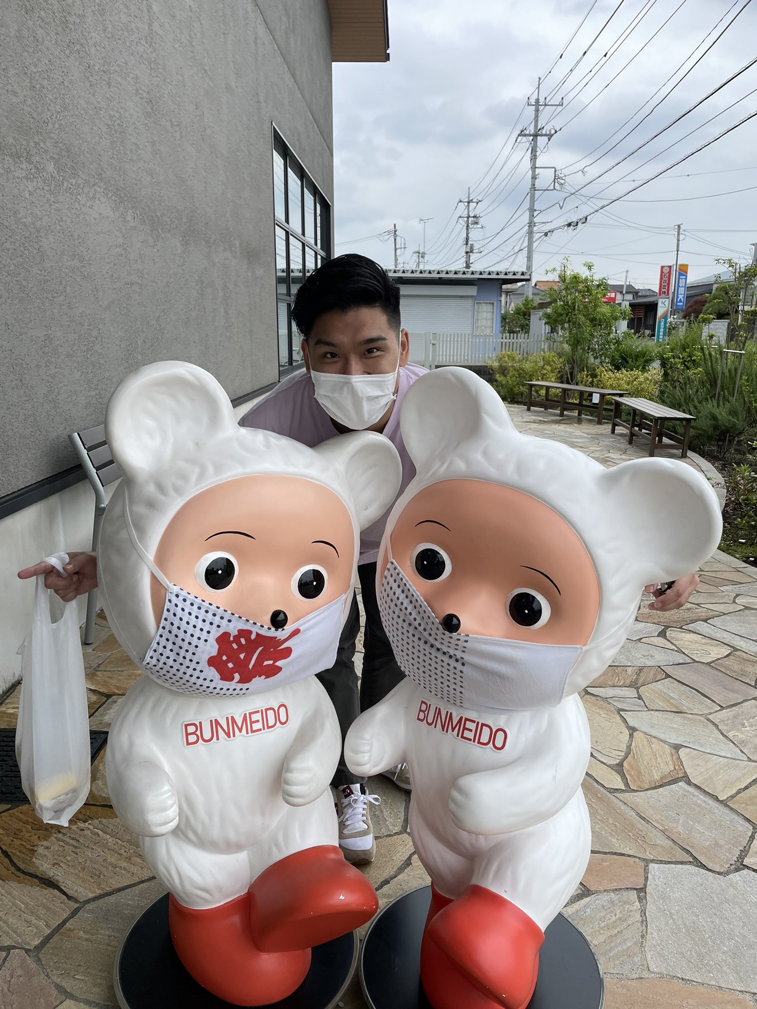 K E I H A Y A S H I 文明堂のマスコットキャラ カンカンベア と3ショット 文明堂 工場直営店 カンカンベア T Co 1q0jj5er9i Twitter K E I H A Y A S H I 文明堂のマスコットキャラ カンカンベア と3ショット 文明堂 工場直営店 カンカンベア T Co 1q0jj5er9i Twitter