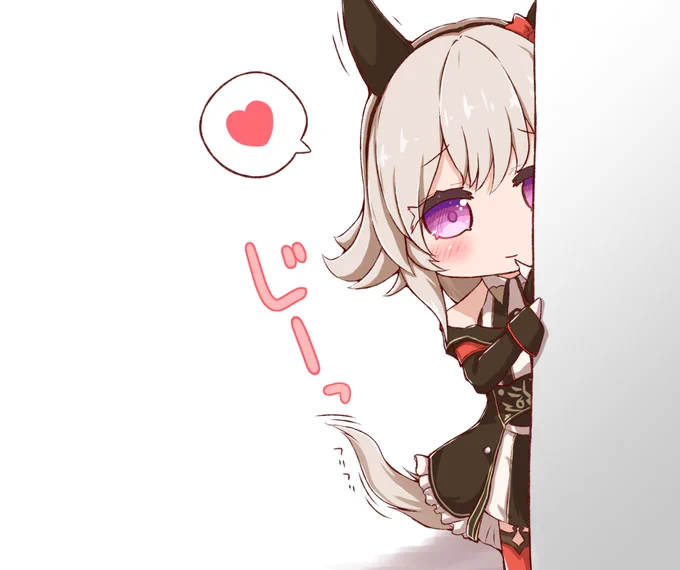 カレンチャンが見てる
#ウマ娘 #カレンチャン 