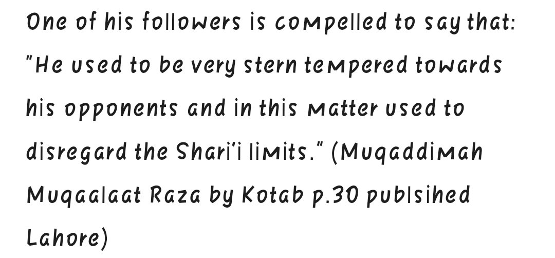 Al-Muntasir | ْاَلْمُنْتَصِر tweet media