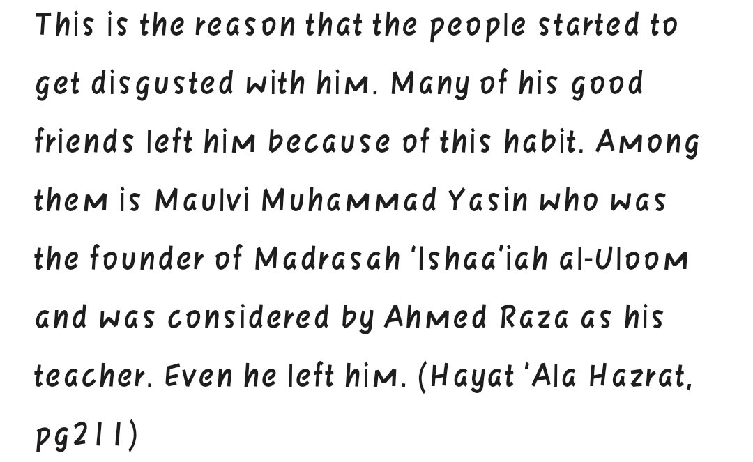 Al-Muntasir | ْاَلْمُنْتَصِر tweet media