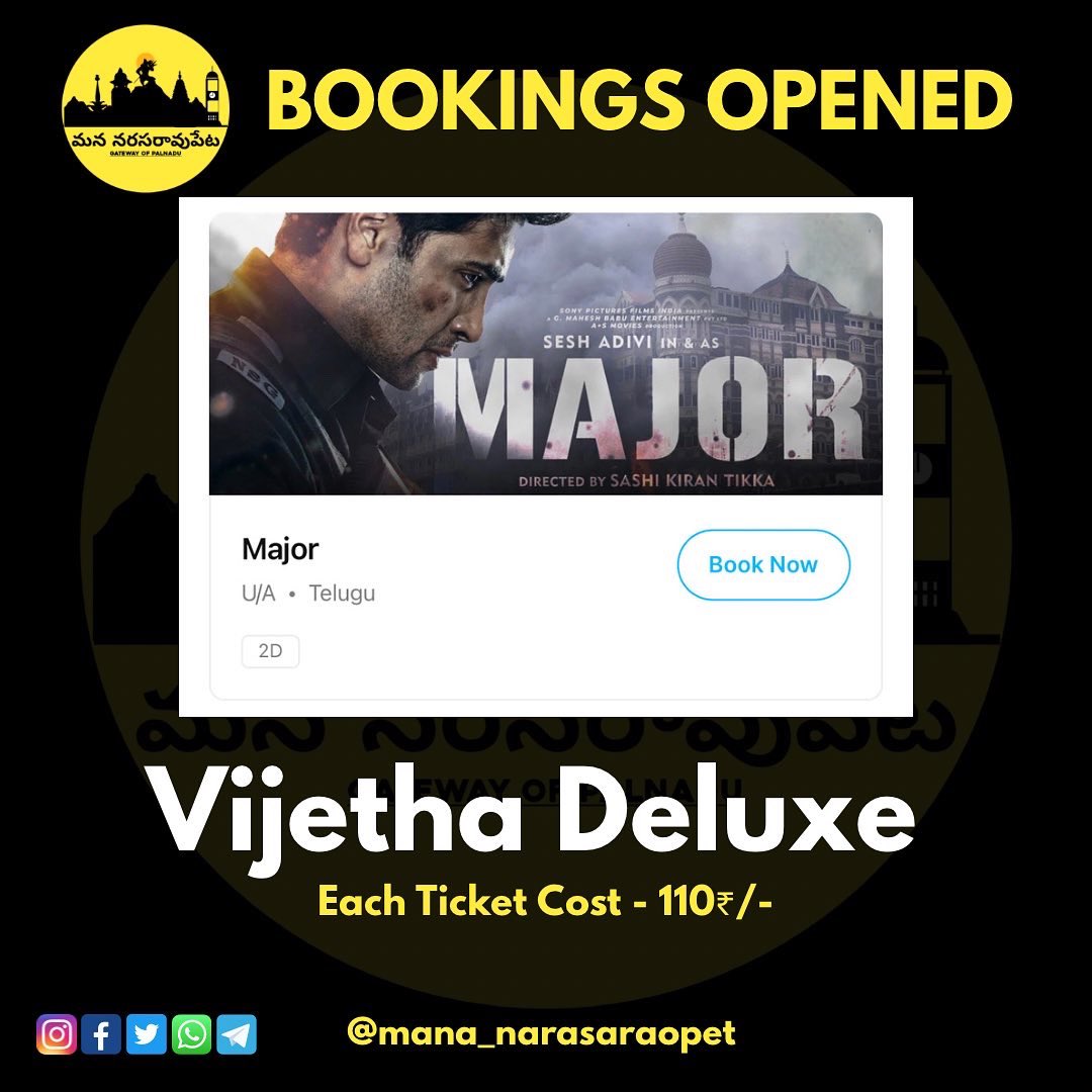 Narasaraopeta_'s tweet photo. ThankQ @AdiviSesh anna for accepting request for reducing ticket price - #MajorTheFilm Happily We people of Palnadu, Go to theatres and watch movie #MajorOnJune3rd Don’t Miss it Guys #ManaNarasaraopet #VCelluloids #SSMB https://t.co/2Ep2Pnh6bf