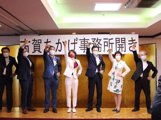 kogachikage's tweet photo. 今日は事務所開きで��た。
支援産別の皆さん、日政連議員、単組役員等、多くの皆さんにお集まり頂きました。
日々お支え頂いていることに、本当に感謝しております。
いよいよ、迫って来ました❗️
1日1日を大切に、精一杯頑張ります✊ https://t.co/16Mm41cA5g