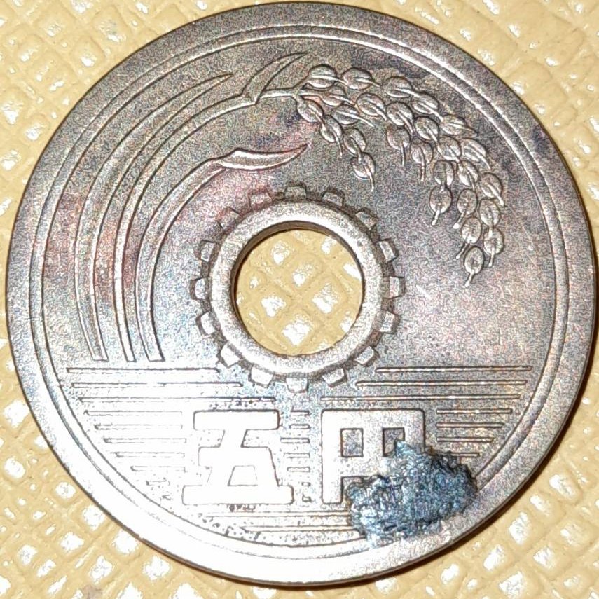 昭和46年 5 丹
pinterest.com/pin/6943284675…
instagram.com/p/CeN2Zc5p-PS/