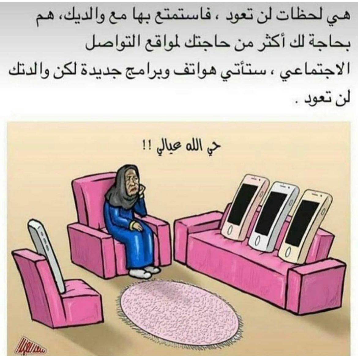 Mohahhad1951's tweet photo. https://t.co/uTgBPMYQ62