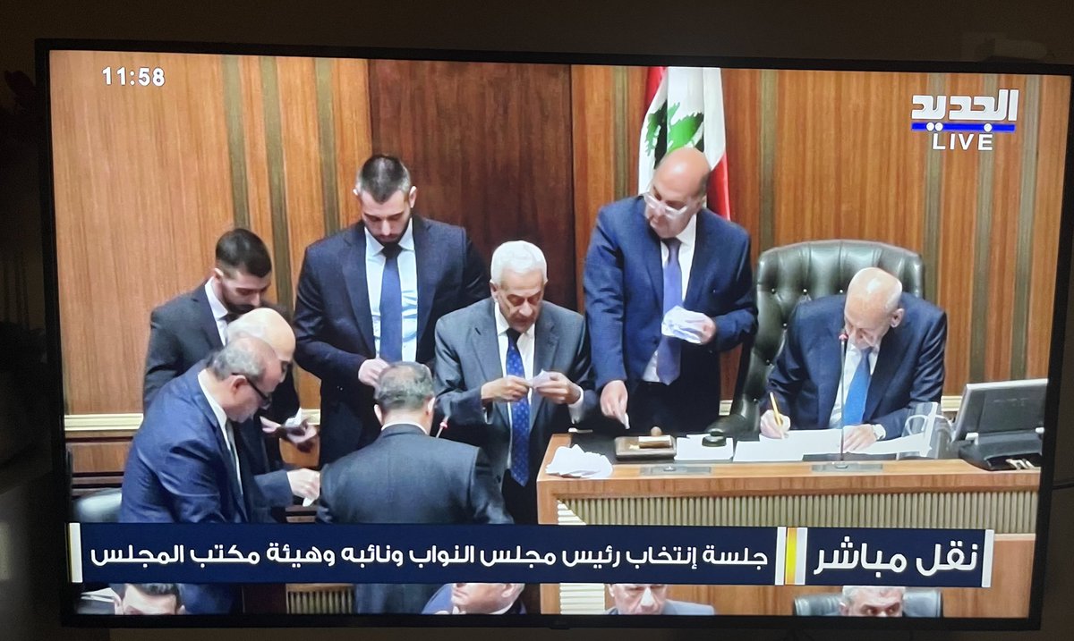 LinaZhaim's tweet image. أصدق كلمة يلي عم نسمعها اليوم بالمجلس:

العدالة…ملغاة! 

#لبنان