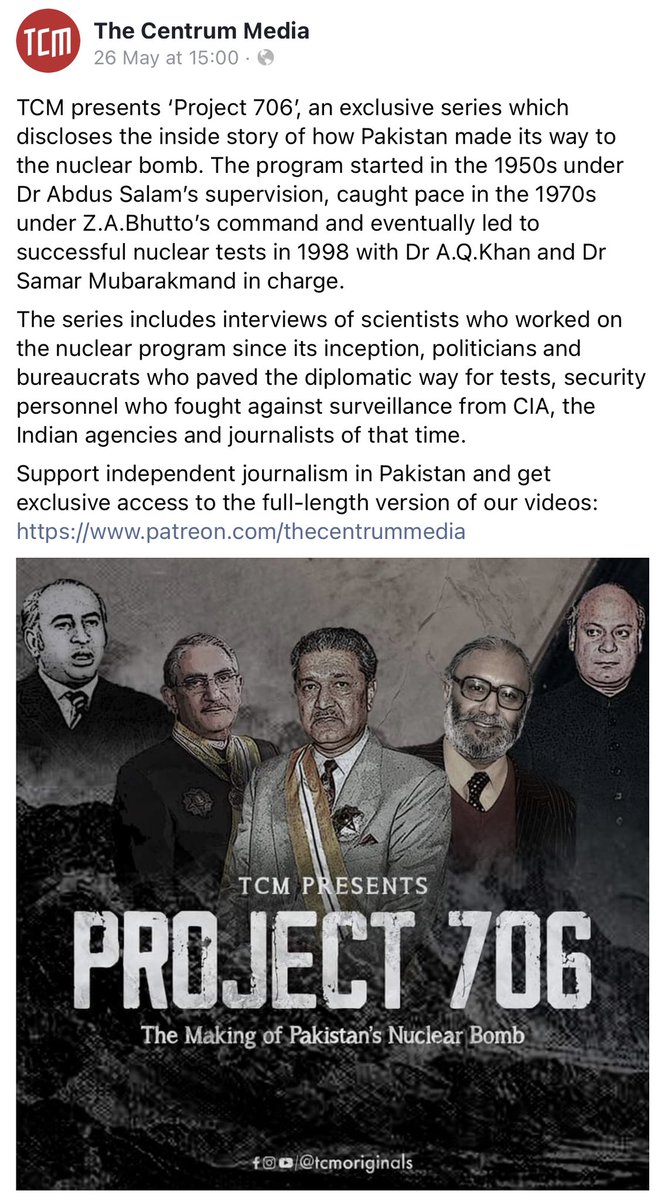 _AzeemButt's tweet photo. We Appreciate #TCM Media Group for this Perfect poster,
@thecentrummedia https://t.co/FePyllUYat