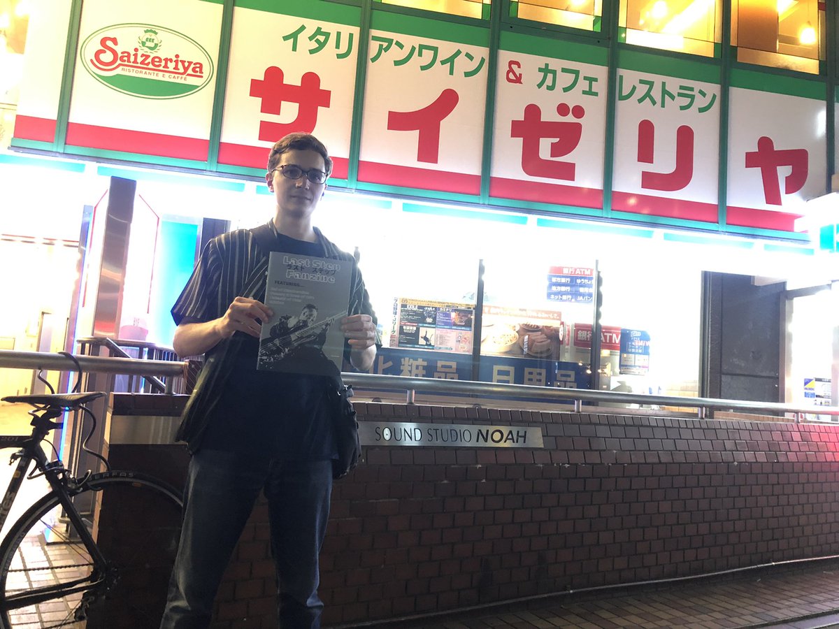 LAST STEP FANZINE #2 は現在 <a href="/RETRIBUTION178/">RETRIBUTION NETWORK</a> <a href="/nerdsjp/">NERDS</a> にて購入可能です。 <a href="/LastStepFanzine/">Last Step Fanzine</a> から直接も買えるようです。全国各地のディストロにも取り扱いいただく予定。
自分に連絡いただいても大丈夫です。
N9カイ、コロナ禍直前までツアーをしていたOne Step Closerの記事など内容盛り沢山💯