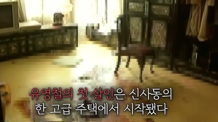 lolitascak3's tweet image. เธรดนี้จะมาเล่าเรื่องของฆาตกรต่อเนื่องที่น่ากลัวที่สุดในประวัติศาสตร์เกาหลี เป็นฆาตกรที่เป็นศูนย์รวมความสยอง ทั้งลงมือฆ่าคนหลายสิบคน ฆ่าหมา หั่นศพ ข่มขืน ฯลฯ แถมเอาเนื้อและเครื่องในเหยื่อมากินอีก ที่สำคัญดันไม่ใช่ตำรวจแต่เป็นประชาชนที่ดักจับฆาตกรได้เอง (มีต่อในเมนชั่น)