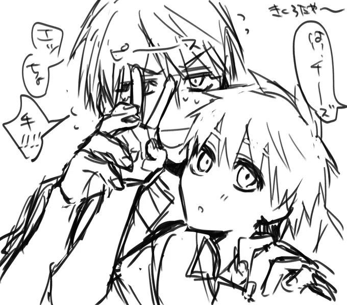 黄黒 