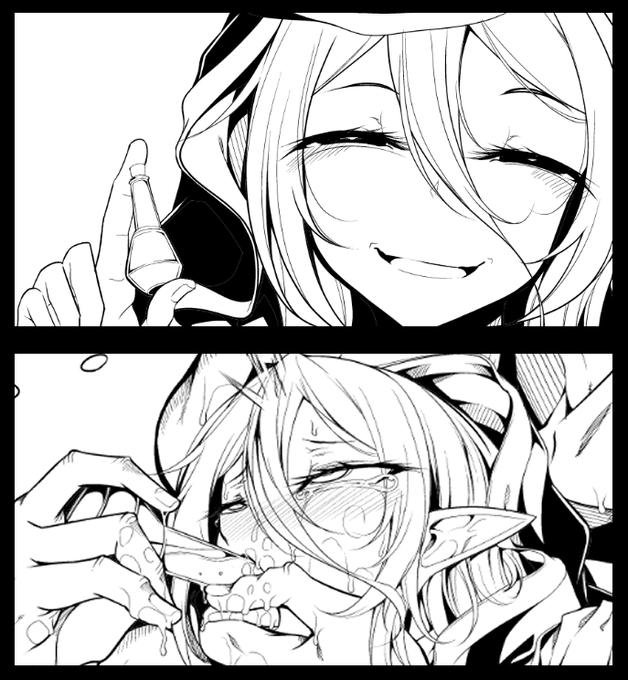 ちょっとわくわくできるサムネできた… 