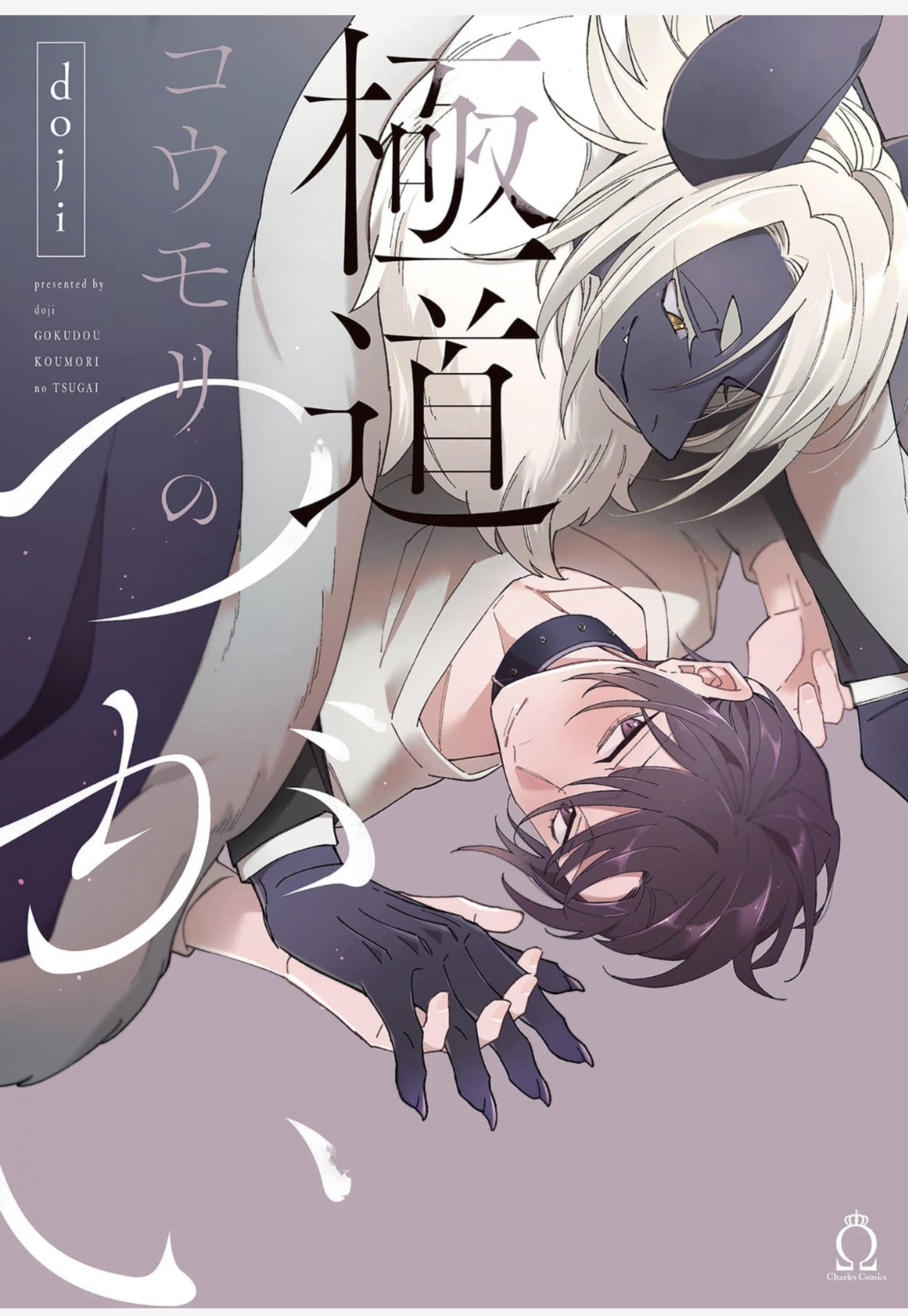 FUF2YEkUYAEzLar?format=jpg&name=4096x409