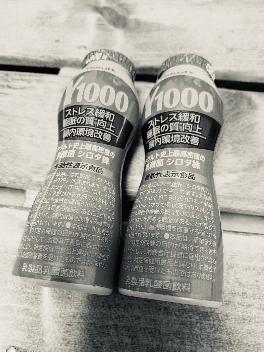 Show_End's tweet photo. あ…あぁ… https://t.co/jZEXoDSzLL