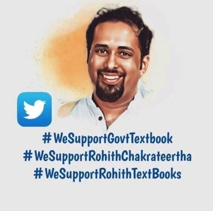 shashankmithur's tweet image. #WeSupportRohithChakrathirtha 
#WeSupportGovtTextbook 
#WeSupportRohithTextBooks