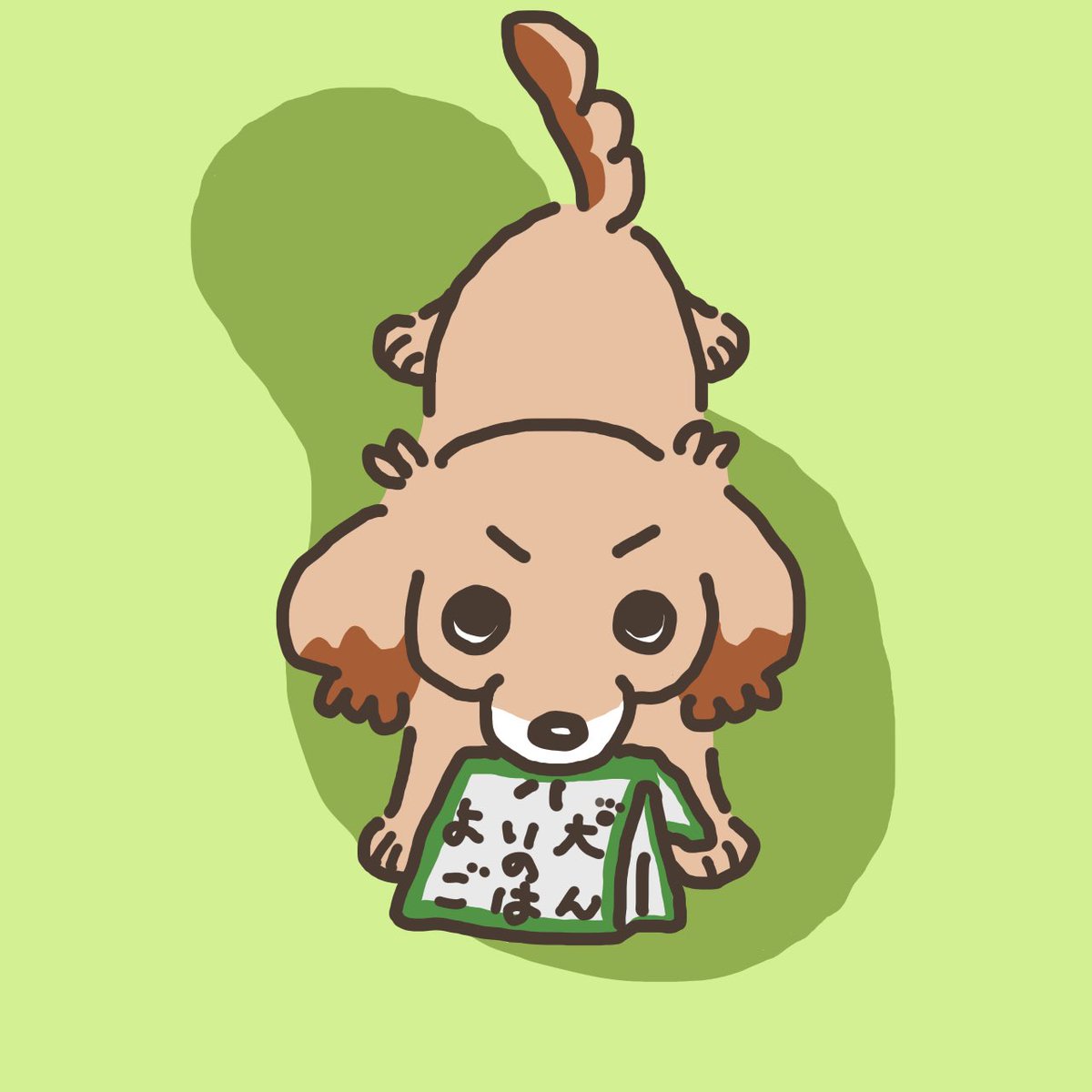 プロテインシリーズ のイラスト マンガ コスプレ モデル作品 1 件 Twoucan