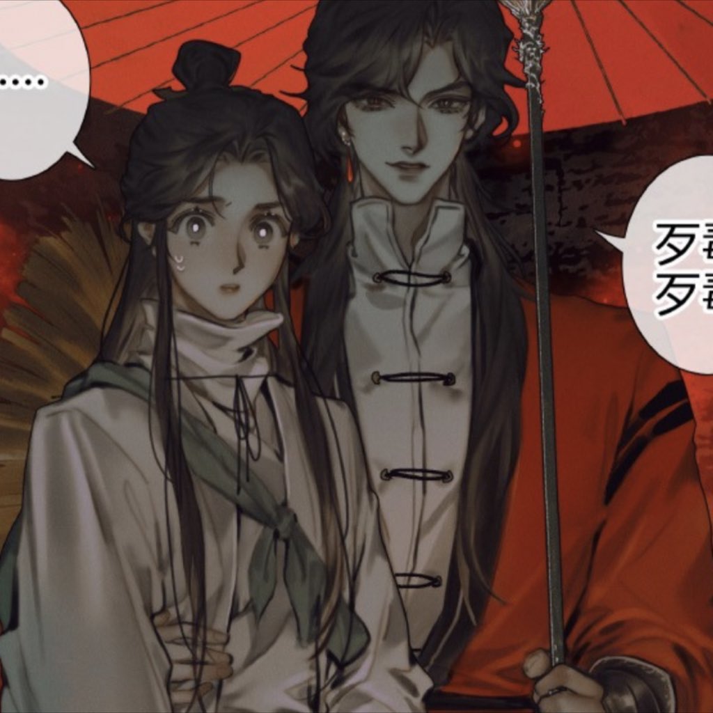 Heavens Official Blessing Read Online Heaven Official'S Blessing Manga Chapter 13 - EmikoAksara