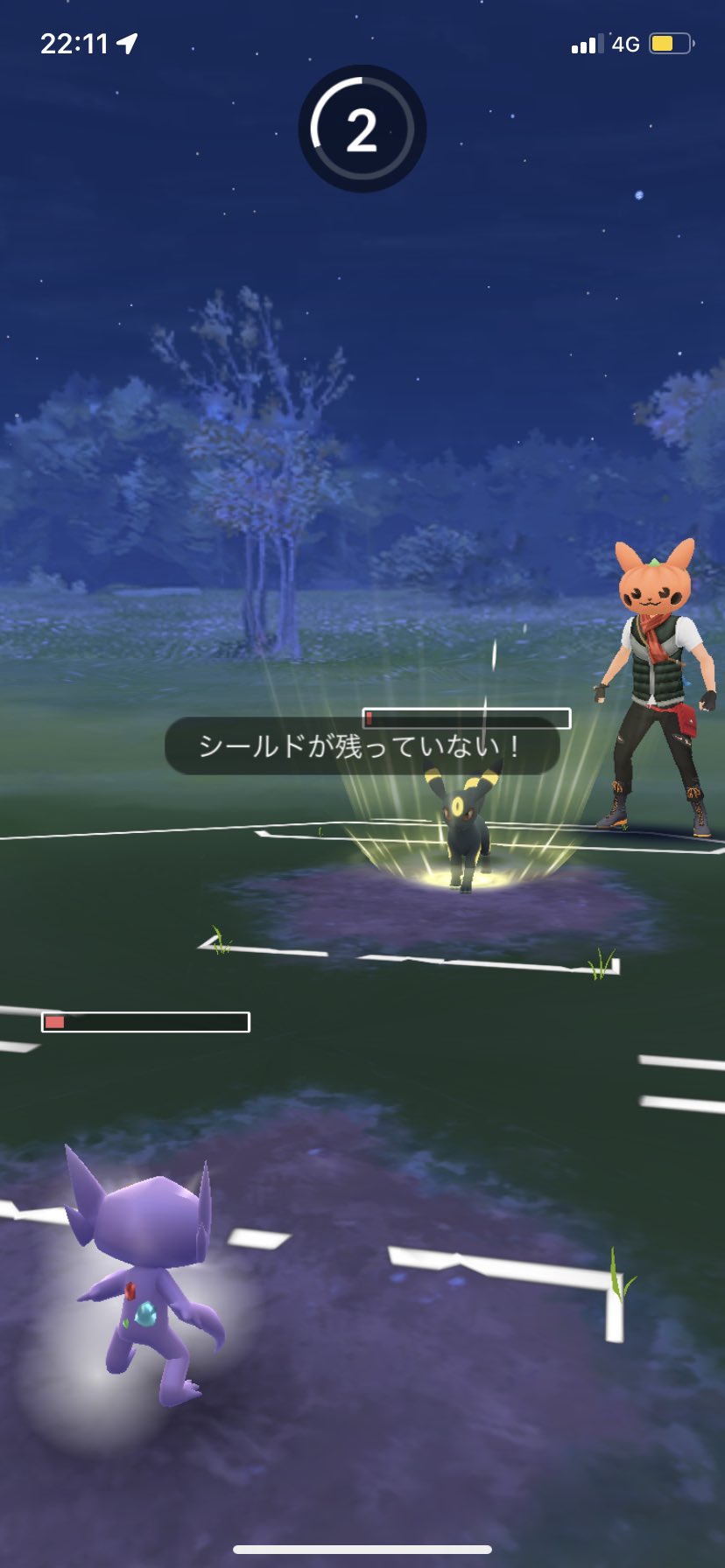 Haru Gbl Sl初手ラグ多すぎ それにしたってリトレーンウツボは初めてお会いした気が こういうのが続くと下手だなあ と改めて実感 今日も対戦ありがとうございました ポケモンgo T Co cege9ua8 Twitter