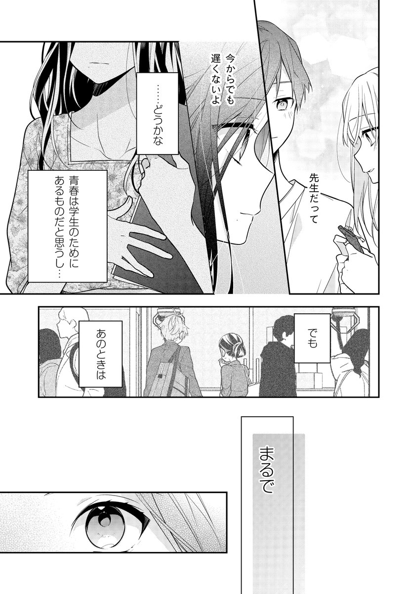 (3/5) 